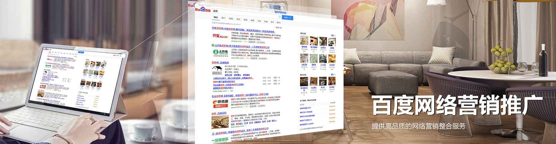 宜昌渠道开户返点